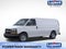2026 Chevrolet Express Cargo 2500 WT
