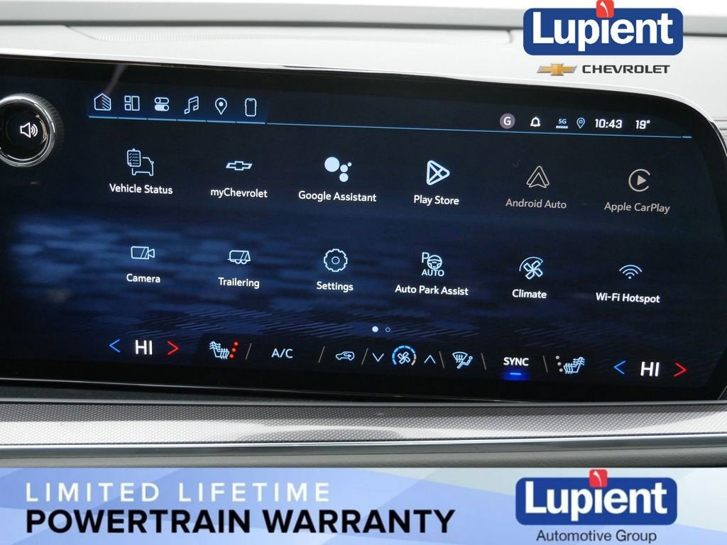 2026 Chevrolet Tahoe RST