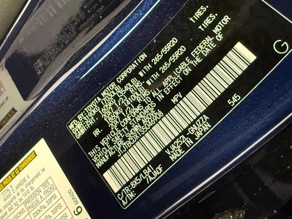 2025 Lexus GX 550 Premium+