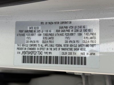 2023 Mazda Mazda CX-5 2.5 S