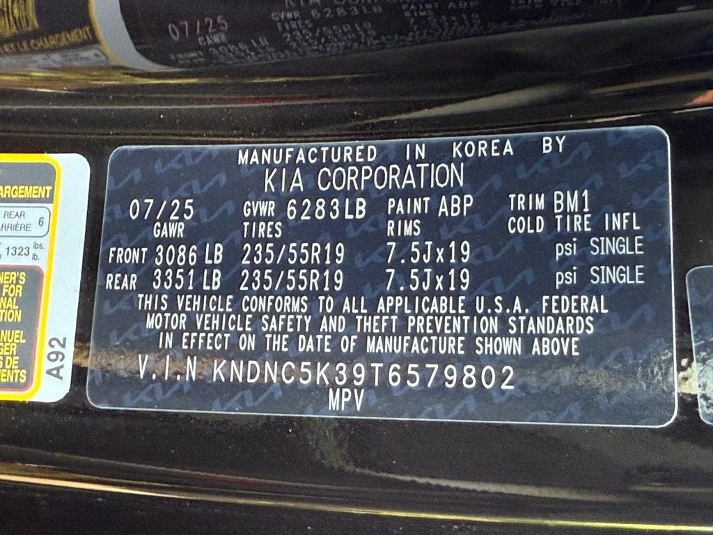 2026 Kia Carnival EX